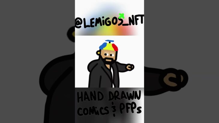 Provocative Dance Migo #nft #handdrawn #COMICS #LEMIGOS