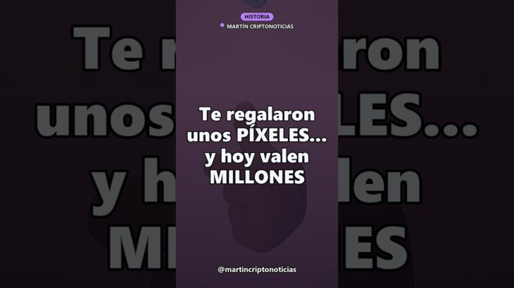 Regalaron imágenes y hoy valen MILLONES 🔥