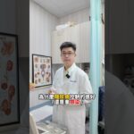 ‼️糖尿病控制好，為何還會泌尿道感染？​💊​​​​#糖尿病 #排糖藥 #SGLT2抑制劑 #泌尿道感染 #頻尿 #尿急 #解尿疼痛  #泌尿道感染 #泌尿科 #高雄泌尿科 #沅京診所 #仁武泌尿科
