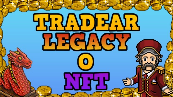 ¿ TRADEAR CON LEGACY O NFT ? – HABBO 2026