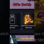 промокод: Tamaev10 bot @GiftsBattle_bot #нфт #подаркитг #гифты #nft #gifts #giftsbattle #shorts