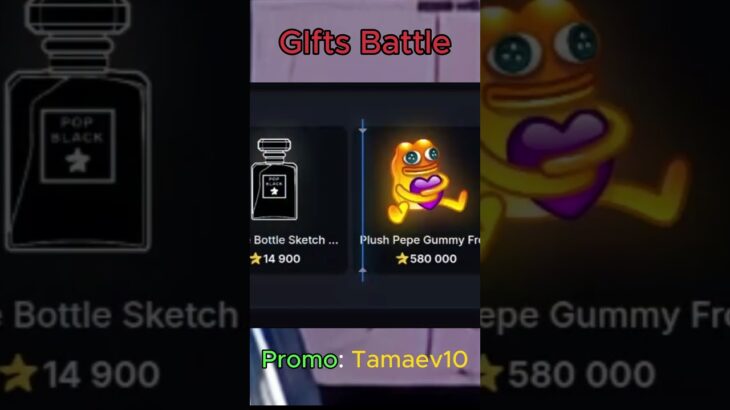 промокод: Tamaev10 bot @GiftsBattle_bot #нфт #подаркитг #гифты #nft #gifts #giftsbattle #shorts