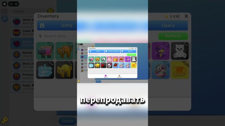 🤍Tgk: @RogramLink #рек #Rogram #Nft