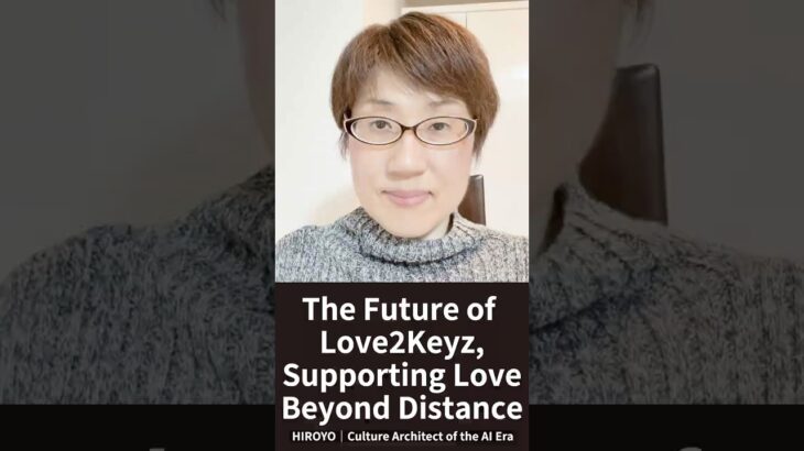 The Future of Love2Keyz, Supporting Love Beyond Distance #Love2Keyz #NFT #LoveNFT #web3 #OpenSea