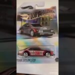 The NFT YOU didnt know YOU NEEDED #hotwheels #diecast #nft #subscribe #fyp #viral #shorts #ytshorts