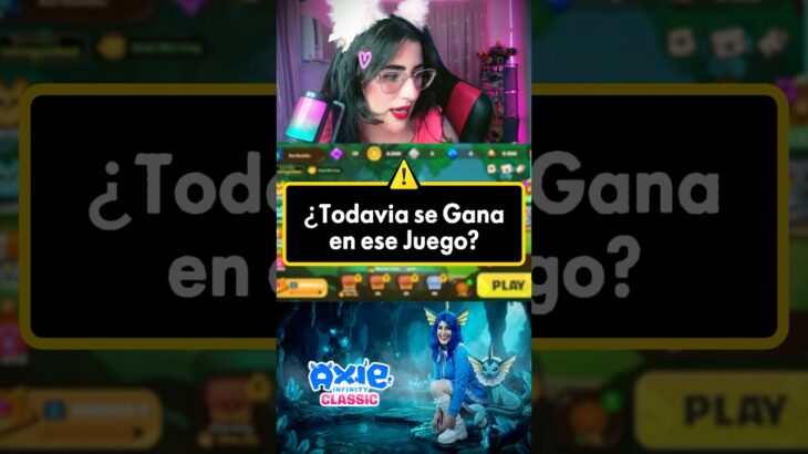 ¿Todavía se Gana en Axie Infinity?😱#axieinfinity #ingresosextra  #juegosgratis #nft #gaming