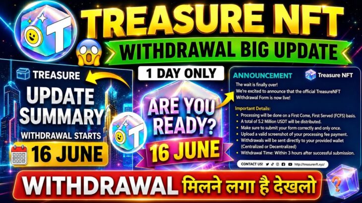 Treasur Fun Withdrawal Resume 🔥 Nova NFT Withdrawal | Nova Nft new update today | treasure nft
