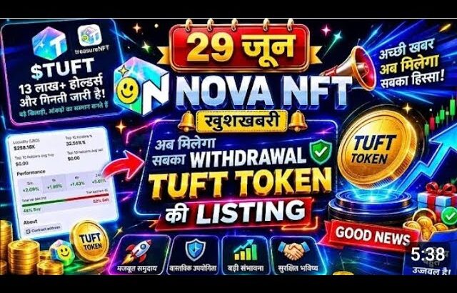 Treasur Fun Withdrawal Success Nova NFT Withdrawal | Nova Nft new update today | treasure nft