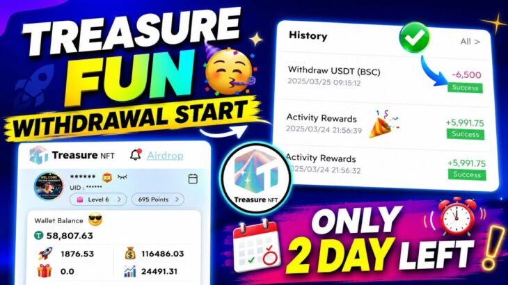 Treasur Fun Withdrawal Success 🔥 Nova NFT Withdrawal | Nova Nft new update today | treasure nft
