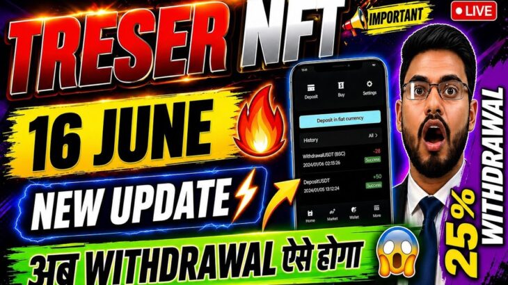 Treasure NFT//NOVA NFT NEW UPDATE TODAY//Old fund withdrawal//High Alert today