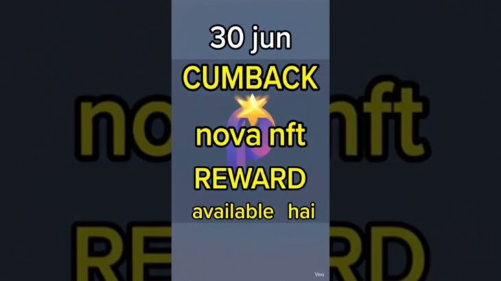 Withdrawal hoga usars 30 jun ko # treasure nft #