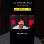actors feel kaise kre ☺️ #actor #theatrememes #acting #actnthevoice #ftii #nft