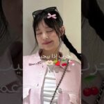 #games #اكسبلور #blackpink #nft بلعت العنوان 🕳️#ترند جمعت كل الصور اللي حطيتهم بالفيديوهات التانية 🍬