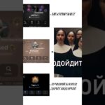 #gargaton #юмор #nft #прикол #lalyou #memes #missed