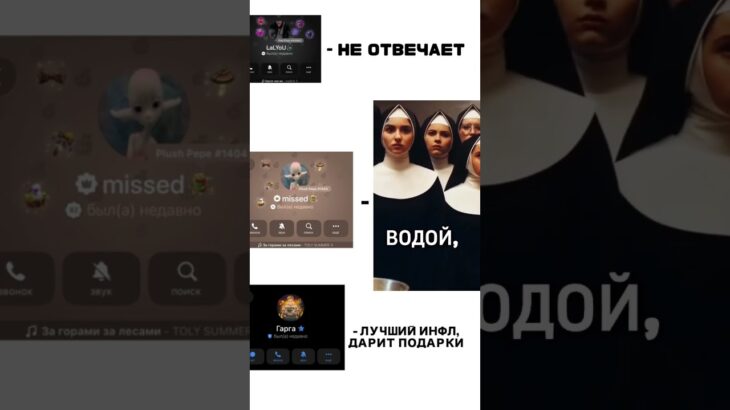КОМУУУ ХАЛЯВНОГО МИШКУ?? 🐸 #gargaton #nft #lalyou #memes #missed @gargabs