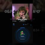 #giftdrop #nft #рекомендации #мем