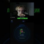 #giftdrop #nft #рекомендации
