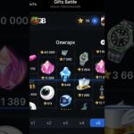 #giftsbattle #telegram #nft #fyp #viral