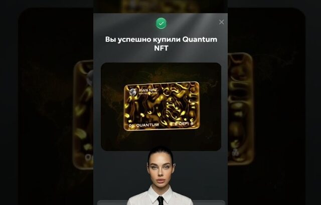 Маркетплейс — Как искать и покупать nft.