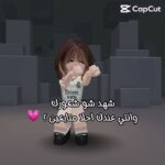 احبكم😭🪽 #nft #اكسبلور #blackpink