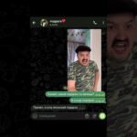 Промокод – ЗВЕЗДА #nft #giftdrop #батёк #раис #петрович