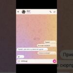 Промокод ЗВЕЗДА #nft #giftdrop #батёк #раис #петрович