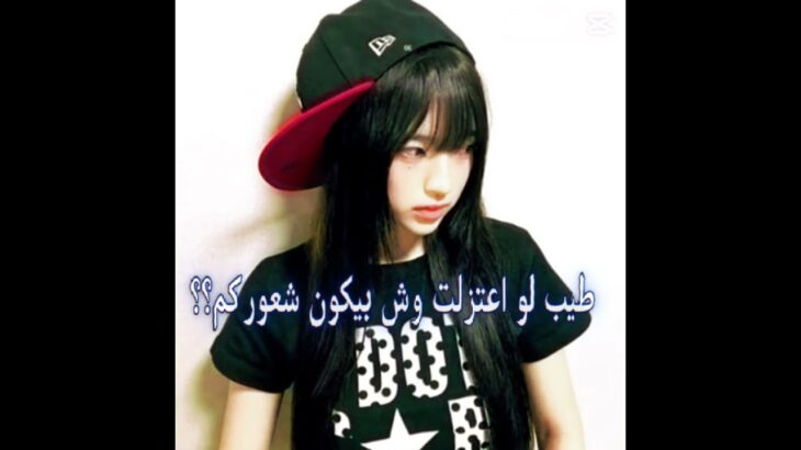 بعرف محد بهتم☹️ #nft #roblox