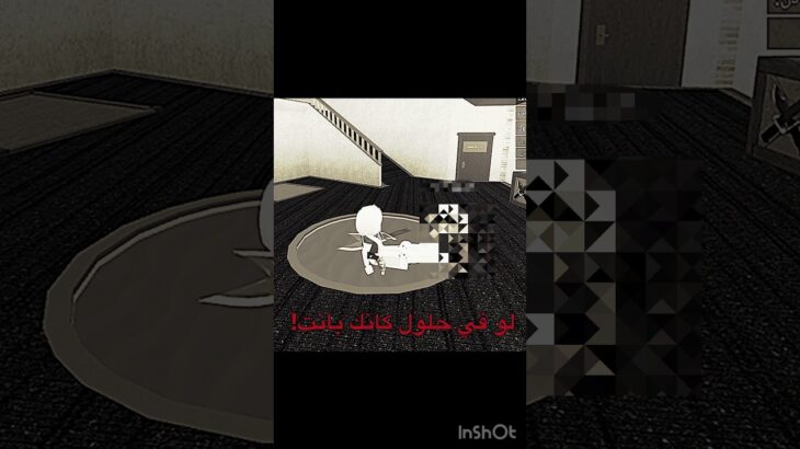 مجرد فيديووو😞🤏🏻 #nft #roblox #روبلوكس #haveitoldyoulatelythatiloveyou
