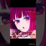 يجننو🥹🫶🏻💕 #nft #roblox #روبلوكس #haveitoldyoulatelythatiloveyou
