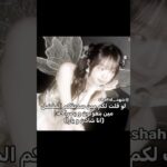 شادن و يارا احبهممم معي في التاكوندو 🥹💕 #nft #اكسبلور #roblox #haveitoldyoulatelythatiloveyou