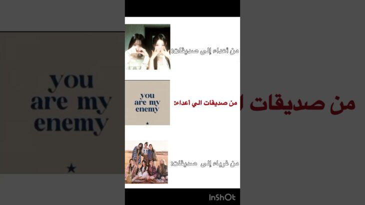 اوه… #اكسبلور #nft #roblox #haveitoldyoulatelythatiloveyou