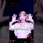 مفهووم؟؟؟؟ 🥺🤏🏻 #اكسبلور #nft #roblox #haveitoldyoulatelythatiloveyou