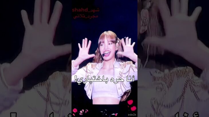 مفهووم؟؟؟؟ 🥺🤏🏻 #اكسبلور #nft #roblox #haveitoldyoulatelythatiloveyou