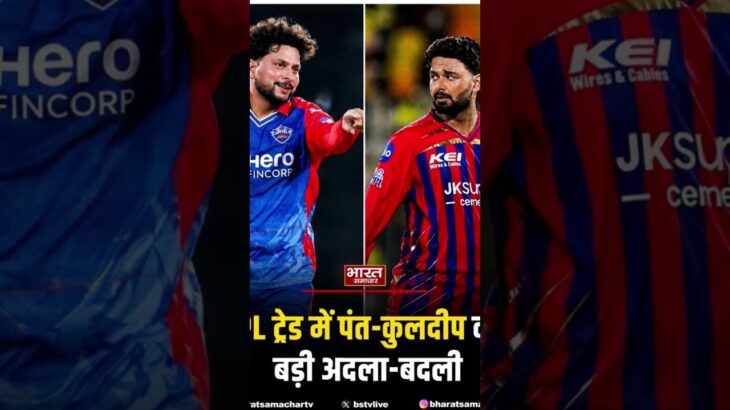 pant ho to Delhi capitals #greenscreen #woment20worldcupschedule2023 #nft #roblox