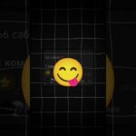 теперь ты в курсе! мишка в кармане #shorts #stars #nft #нфт