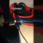 Удивил #splatoon3 #splatoon3 #voiceeffects #сваты6 #leagueoflegends #pubg #nft #pubgmobile #gaming