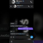 он реально дает подарки за подписку.     #telegram #nft #fyp #fypシ #подарки #нфт