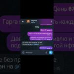 #tg #тг #нфт #nft #kaiv #афигеть