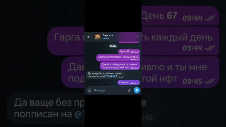 #tg #тг #нфт #nft #kaiv #афигеть