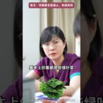 孕期糖尿病到底该怎么吃？才能有效避免血糖的升高#糖尿病 #血糖 #孕期 #孕期知识 #妇产科郭莉医生