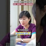 孕期发现了糖尿病，该怎么吃才能避免血糖升高#孕期 #孕期知识 #糖尿病 #胰岛素抵抗 #妇产科郭莉医生