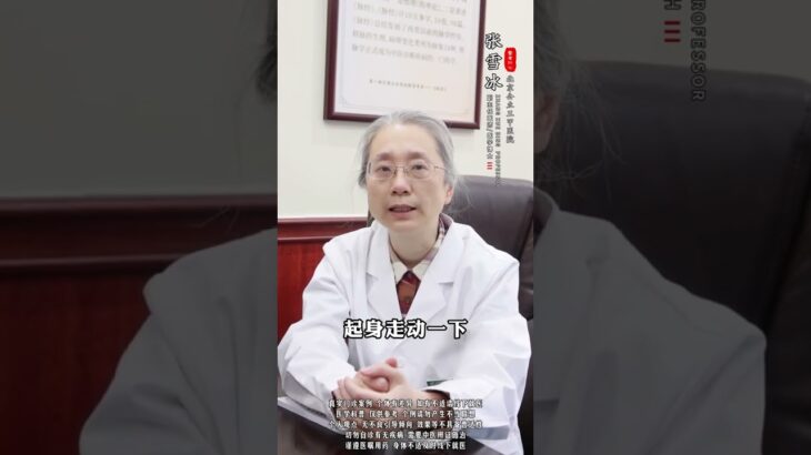 血糖高不要怕 做好这几件事 血糖一天比一天稳#糖尿病  #控糖 #降糖 #我的年度健康盘点 #抖出健康知识宝藏