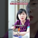 得了妊娠期糖尿病，可以不用💊进行干预吗#孕期 #孕期知识 #糖尿病 #胰岛素抵抗 #妇产科郭莉医生