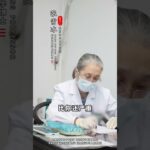 西安粉丝慕名而来 糖尿病找我别担心#糖尿病 #控糖 #降糖 #我的年度健康盘点 #抖出健康知识宝藏