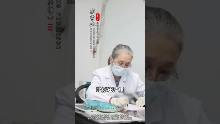 西安粉丝慕名而来 糖尿病找我别担心#糖尿病 #控糖 #降糖 #我的年度健康盘点 #抖出健康知识宝藏