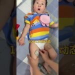 今天给崽拔个动态#糖友 #糖尿病 #控糖饮食 #抗糖生活 #控糖