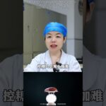 糖尿病还喝酒，简直火上浇油#糖尿病 #控糖 #医学科普 #健康科普 #涨知识