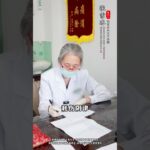 糖尿病我有方  交给我来调#糖尿病  #控糖 #降糖 #我的年度健康盘点 #抖出健康知识宝藏