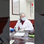 病根就两个 我开七副调#糖尿病 #二型糖尿病 #控糖 #降糖