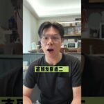 不让测，就等于“正常”？？ #糖尿病 #二型糖尿病 #糖前期 #糖耐 #喝糖水